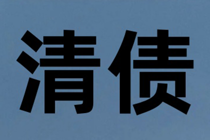 缺席民间借贷诉讼的判决结果如何